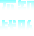 head